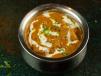 Dum Aloo Kadai