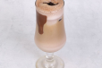 Nutella Ice Coffee