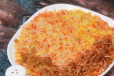 RICE ONLY 