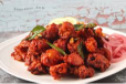 Chilli Chicken