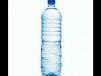 Water  Big