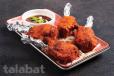 Chicken lollipop