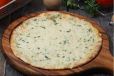 Manakish Akkawi Cheese