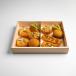 Savoury Sharing Box