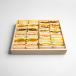 Japanese Sandos Sharing Box