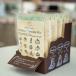 Hokkaido Pancake Mix Box 