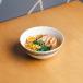 Hokkaido Miso Ramen