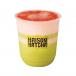 Strawberry Matcha