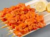 1 Kilo Raw Chicken Saffron