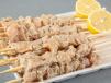 1 Kilo Raw Chicken Tikka