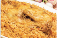 Chicken Kabsa