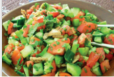 Arabic Salad