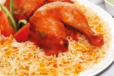 Chicken Mandi