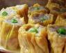 Steamed Siomai 5 PCS