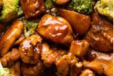 Chicken Teriyaki With Broccoli