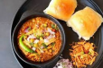 Misal Pav