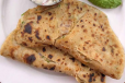 Aloo Onion And Tomato Paratha