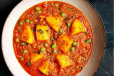Aloo Matar