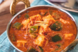 Khadhai Paneer