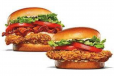 Royal Chicken Fillet