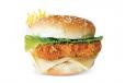 Veg Burger