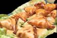 Dynamite Samoosa Chicken-8 Pcs