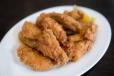 Wings Cup