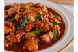 Ginger Chicken