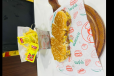 Kabab Combo