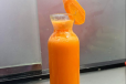 Carrot