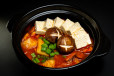 Vegan Kimchi Tofu Soup