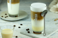 Iced Triestino