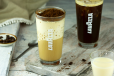 Iced Cappucino