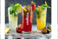 Mojitos
