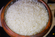 Plain Rice