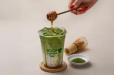 Matcha Vanilla Latte