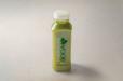 The Gentle Green Juice
