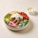 Premium Mediterranean Bowl