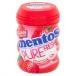 Mentos Pure Fresh Sugar-Free Strawberry Gum