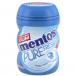 Mentos Pure Fresh Sugar-Free Mint Gum