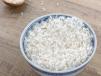Steam Rice