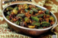 Bhindi Tarka Special