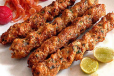 Mutton Seekh Kabab 1 Kg