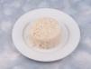 Plain Rice
