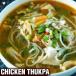 Mutton Thuppa Soup Noodles
