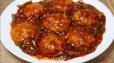 Veg Manchurian Momo