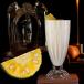 Jackfruit Shake NH