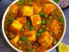 Paneer Mutter Masala