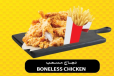 Boneless Chicken