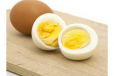 Boiled Egg